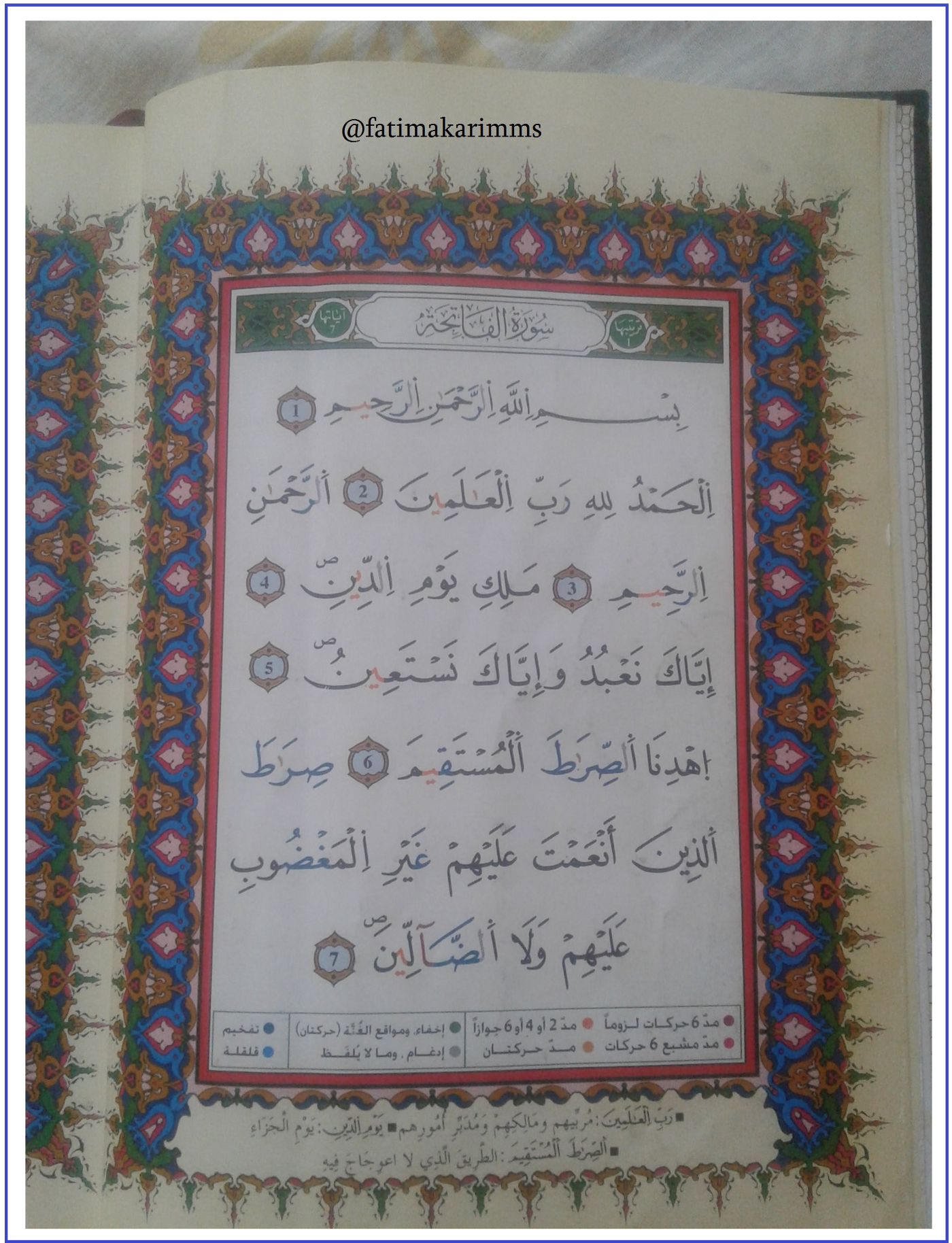 Detail Al Quran Surat Ke 90 Nomer 39