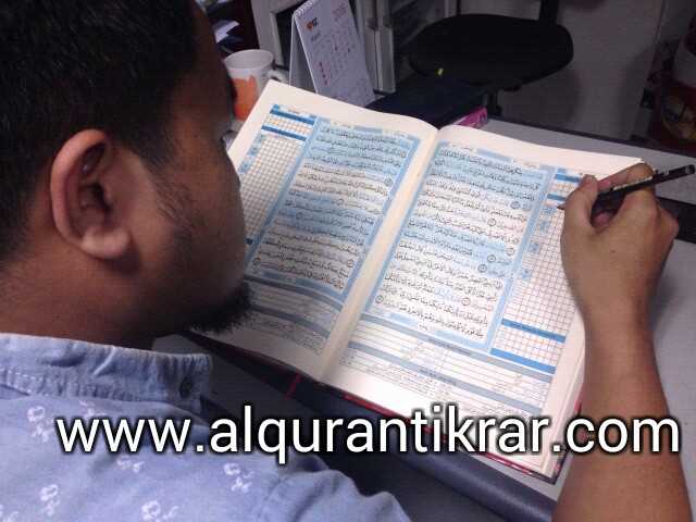 Detail Al Quran Ukuran A4 Nomer 52
