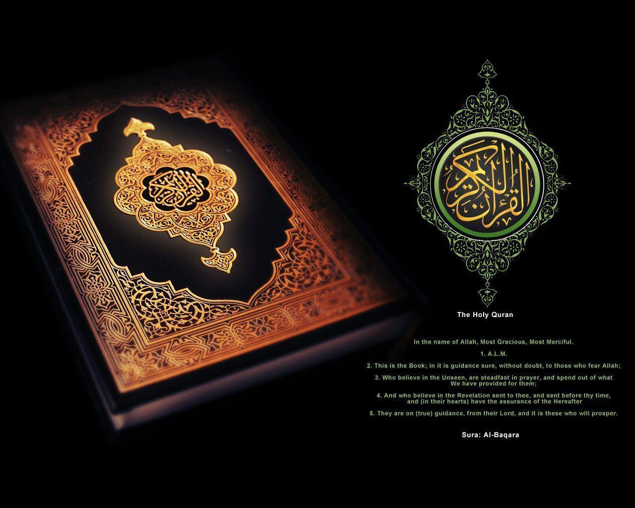 Detail Al Quran Wallpaper Nomer 39