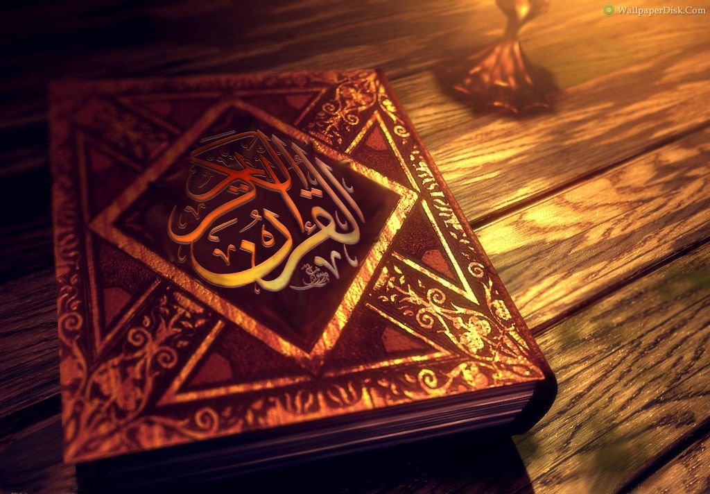 Detail Al Quran Wallpaper Nomer 46
