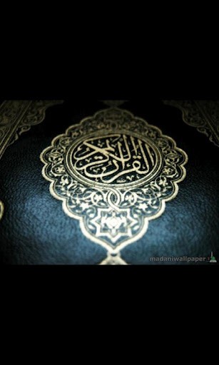 Detail Al Quran Wallpaper Android Nomer 26