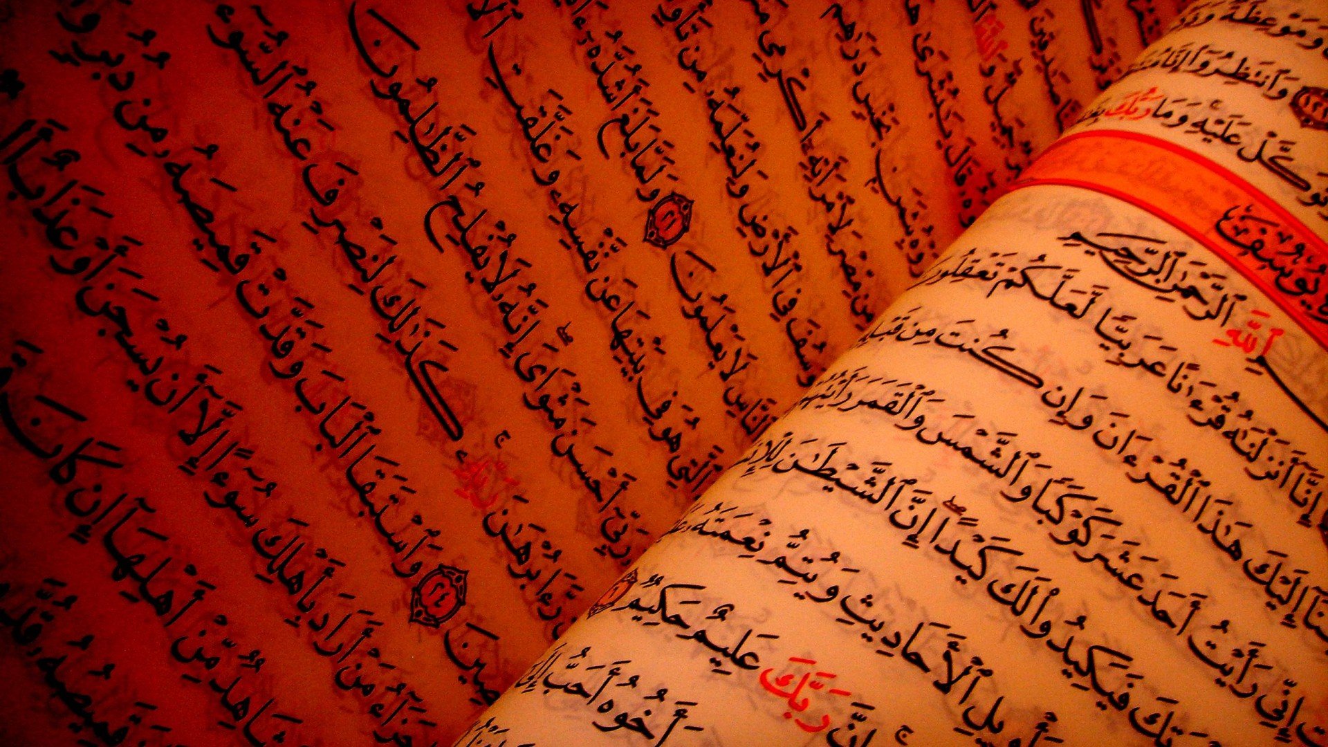 Detail Al Quran Wallpaper Android Nomer 41