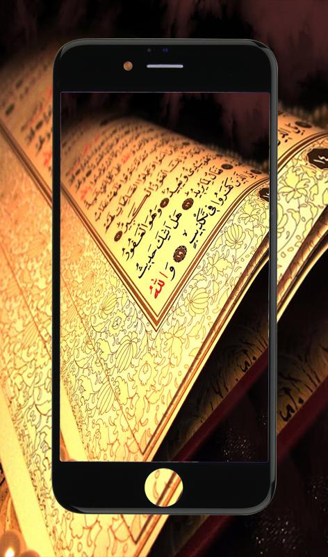 Detail Al Quran Wallpaper Android Nomer 51