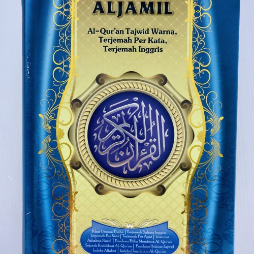 Detail Al Quran Warna Biru Nomer 48