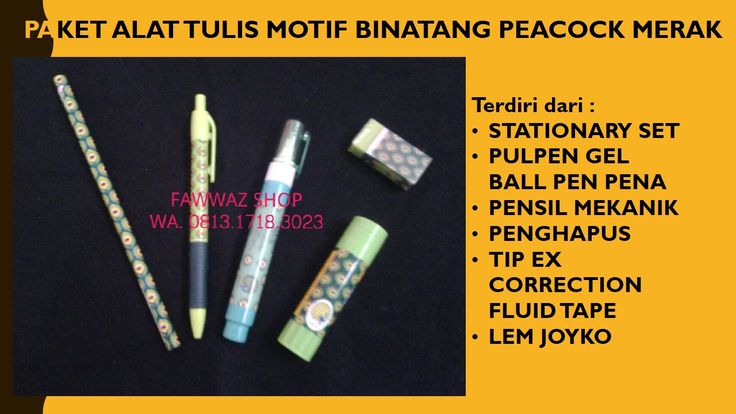 Detail Alat Alat Kantor Lengkap Nomer 37