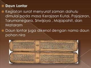 Detail Alat Komunikasi Daun Lontar Nomer 41