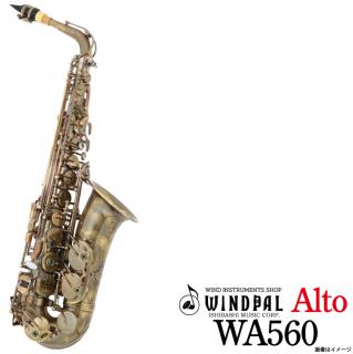 Detail Alat Musik Saxophone Nomer 50