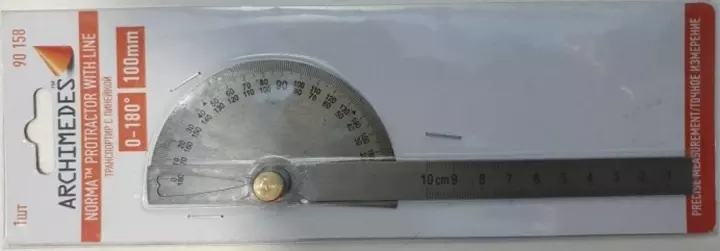 Detail Alat Pengukur Sudut Nomer 43