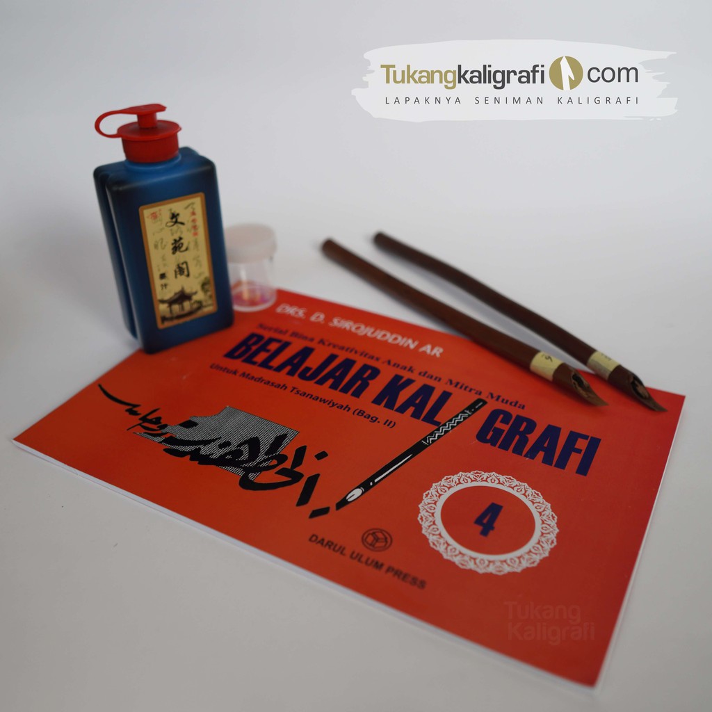 Detail Alat Tulis Kaligrafi Nomer 14