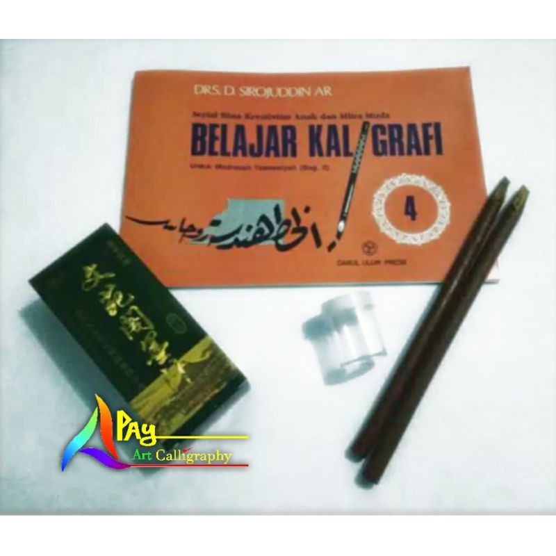 Detail Alat Tulis Kaligrafi Nomer 20