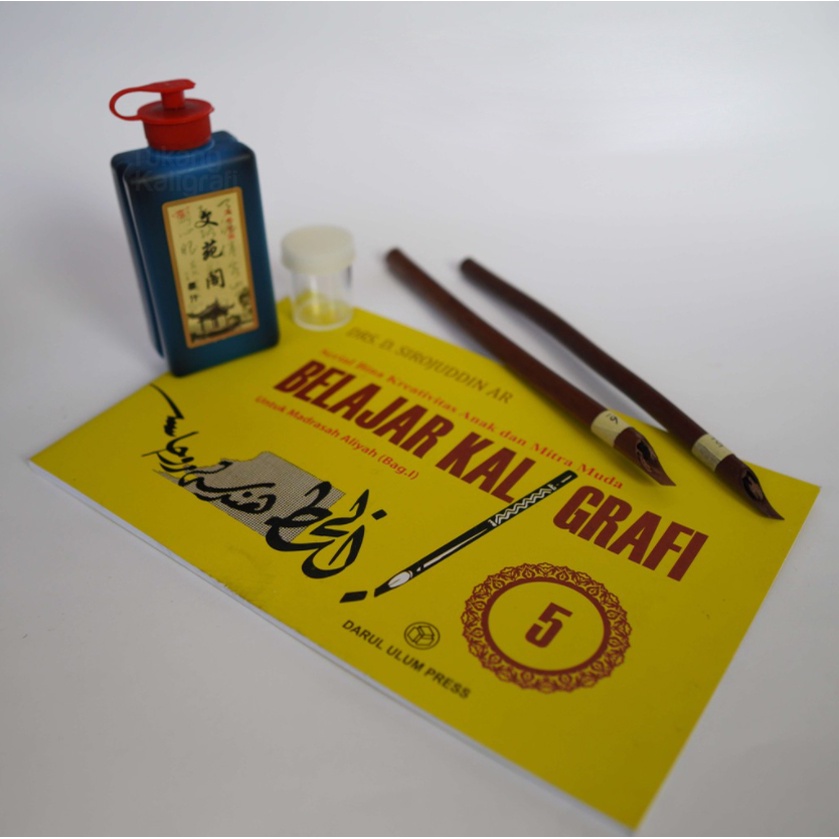 Detail Alat Tulis Kaligrafi Nomer 31