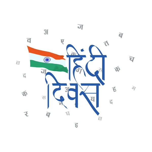Detail Alfabet Hindi Nomer 38