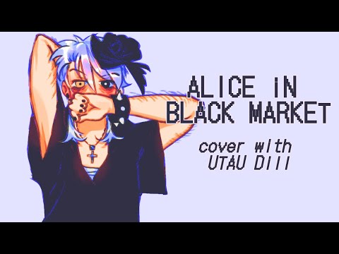 Detail Alice In Black Market Nomer 15