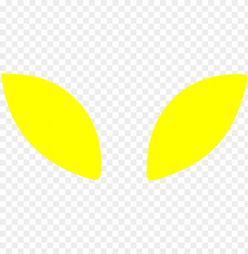 Alien Eyes Png - KibrisPDR