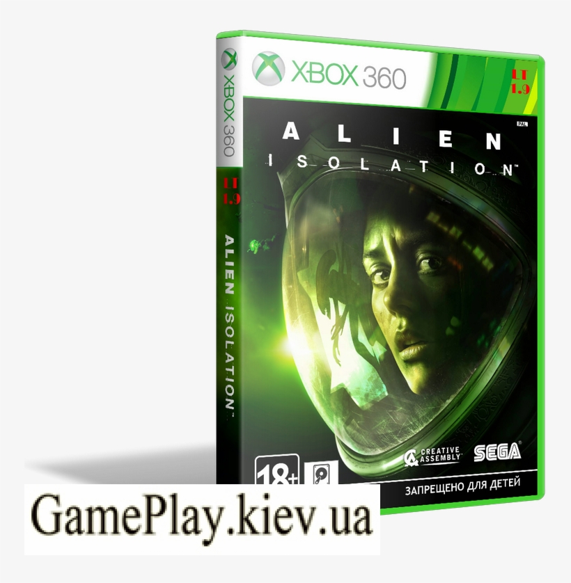 Detail Alien Isolation Png Nomer 47