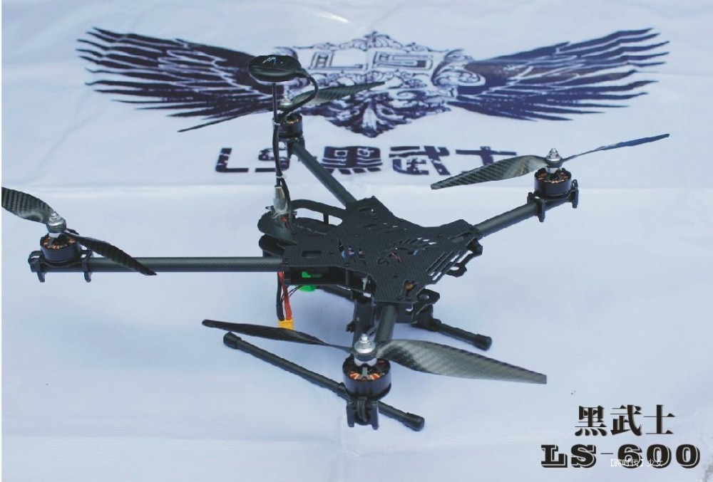 Detail Alien Quadcopter Kit Nomer 36