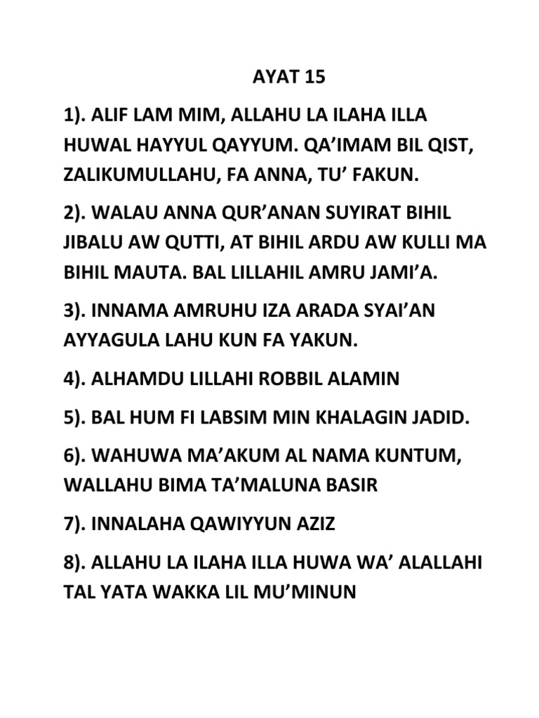 Detail Alif Lam Mim Surat Nomer 36