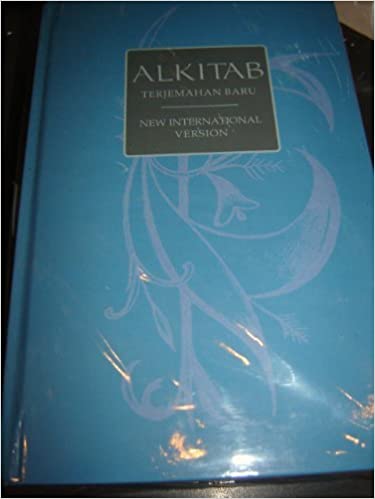 Detail Alkitab New International Version Nomer 3