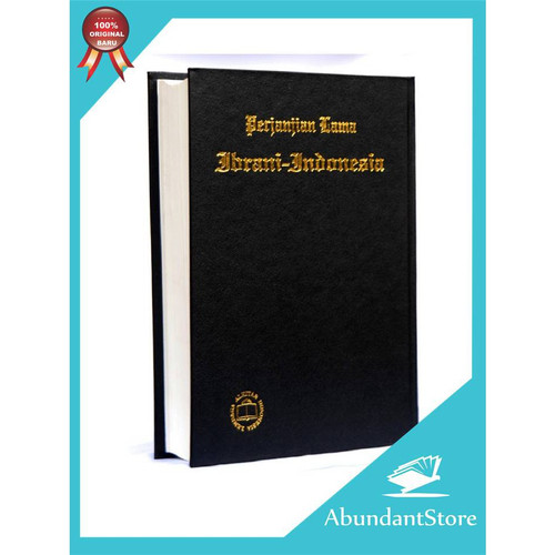 Detail Alkitab Perjanjian Lama Nomer 21