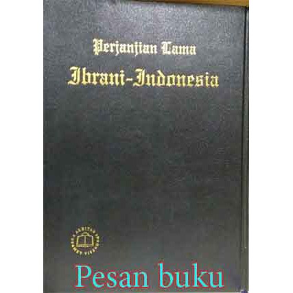 Detail Alkitab Perjanjian Lama Nomer 25