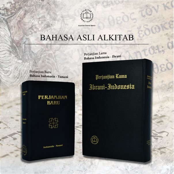 Detail Alkitab Perjanjian Lama Nomer 50