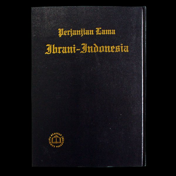 Detail Alkitab Perjanjian Lama Nomer 6