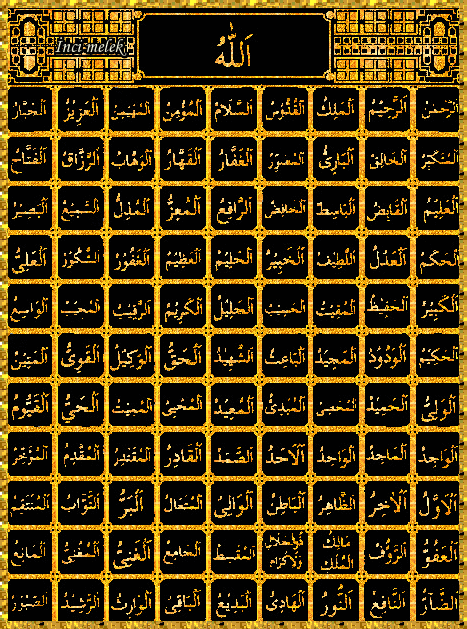 Detail Allah 99 Names Wallpaper Nomer 11