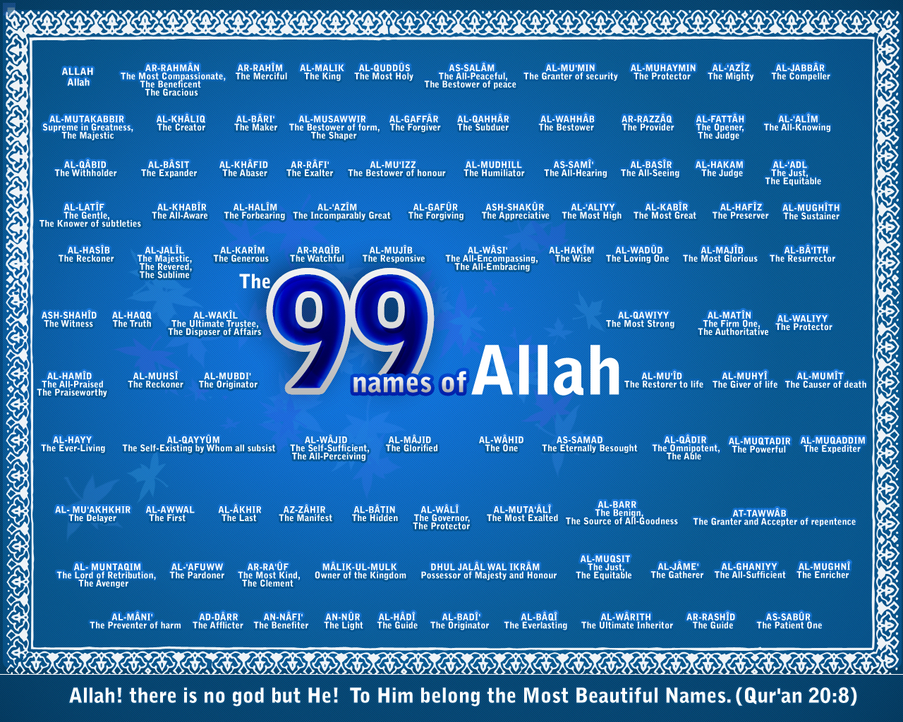 Detail Allah 99 Names Wallpaper Nomer 49