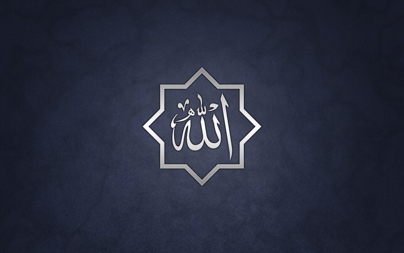 Detail Allah Background Nomer 38
