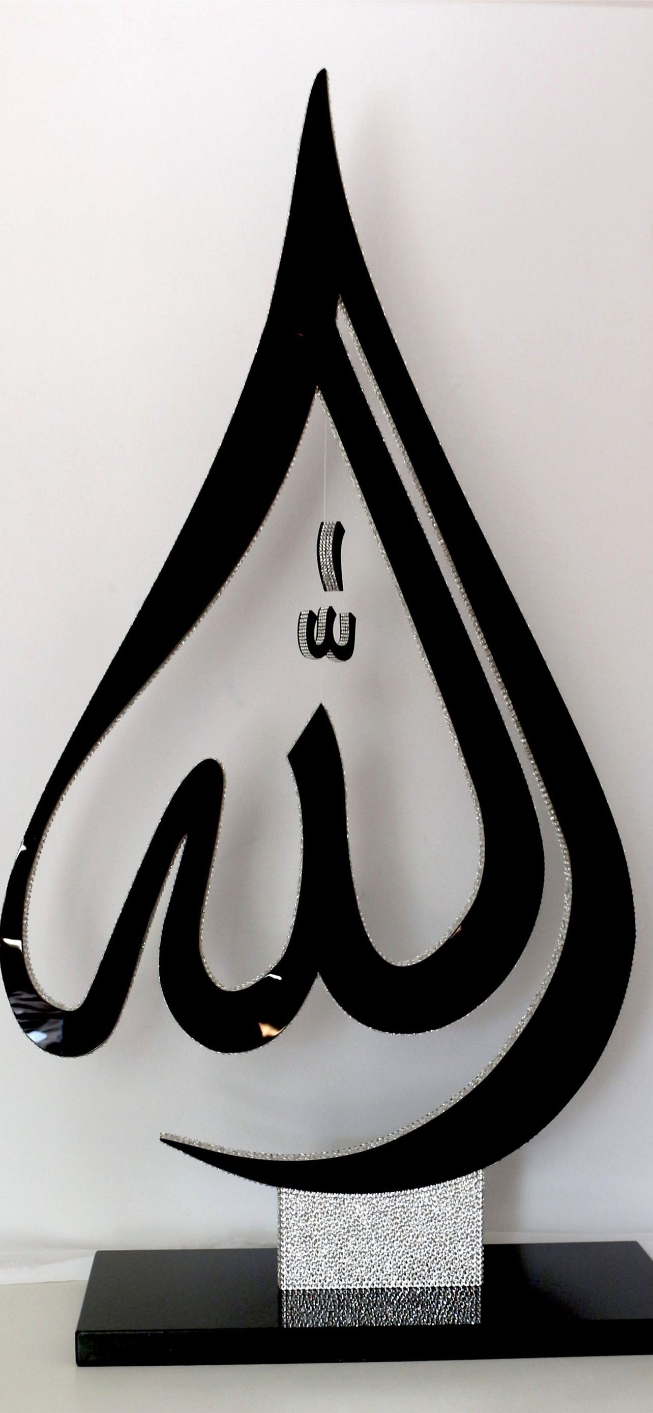 Detail Allah Background Nomer 41