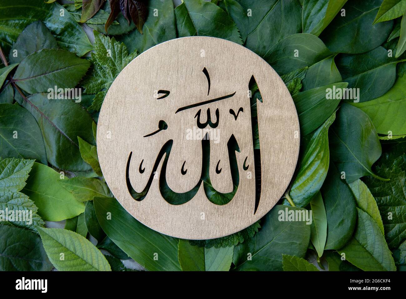 Detail Allah Background Nomer 52