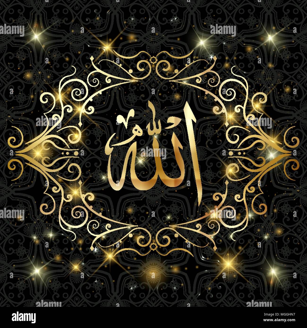 Detail Allah Background Nomer 8