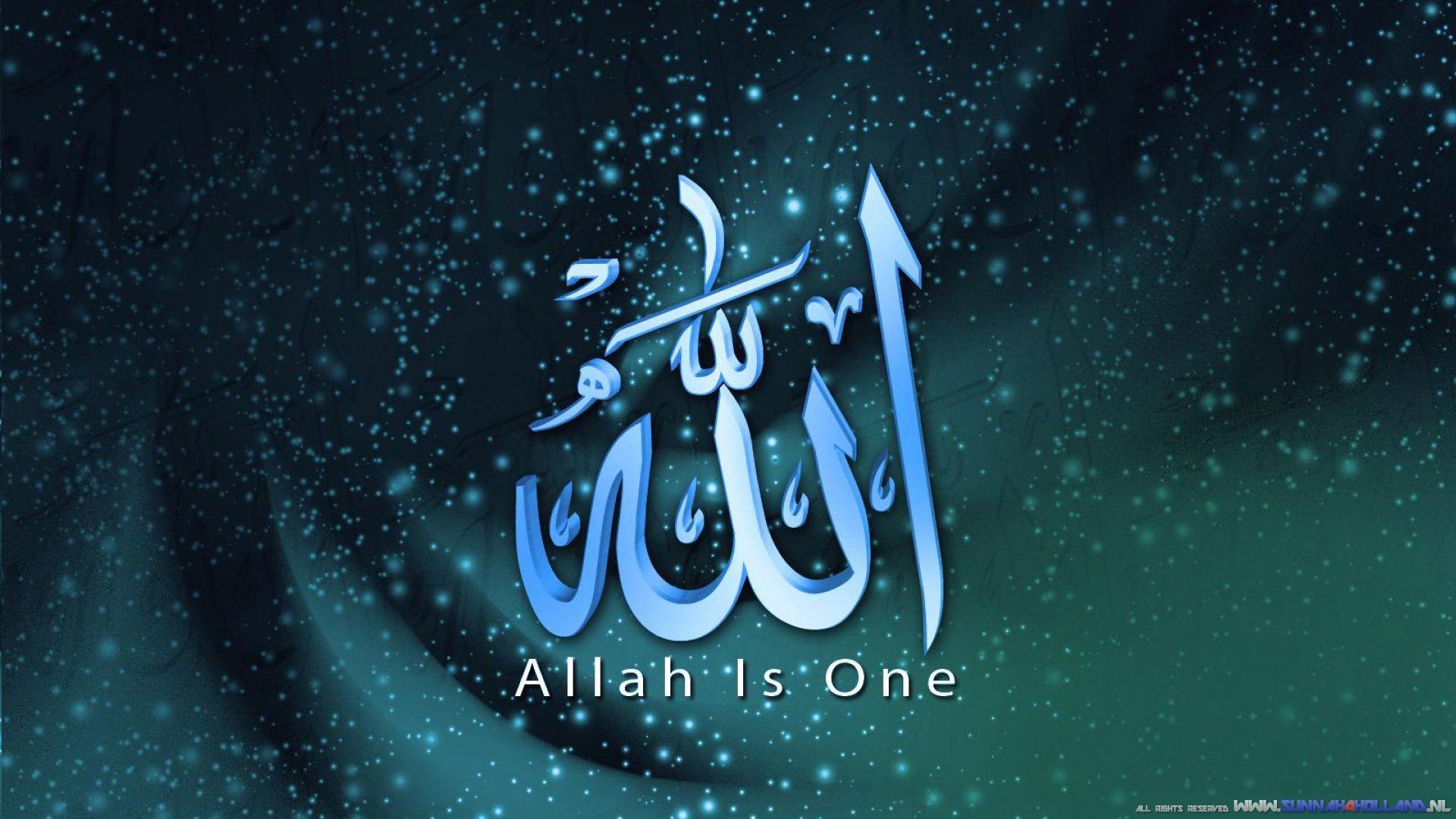 Detail Allah Dan Muhammad Wallpaper Blue Nomer 3