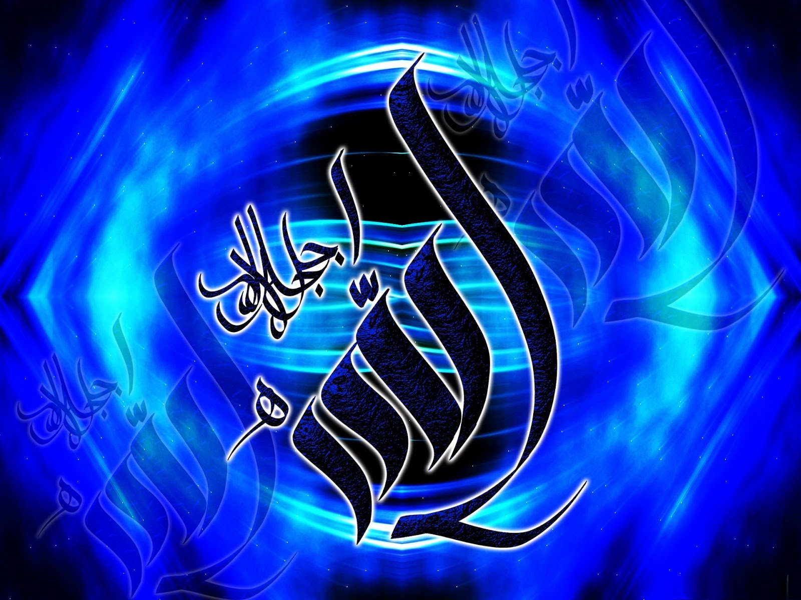 Detail Allah Dan Muhammad Wallpaper Blue Nomer 7