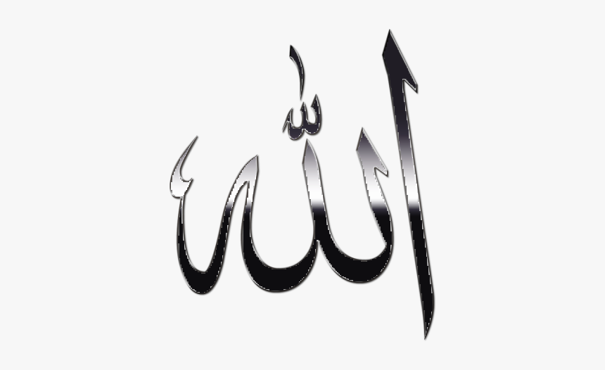 Detail Allah Hd Nomer 27