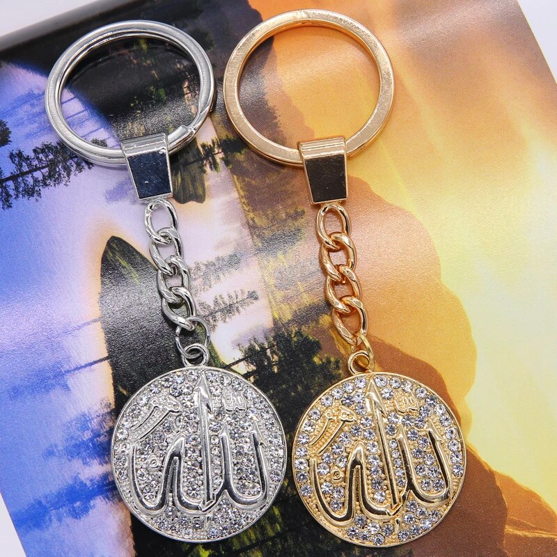 Detail Allah Keychain Nomer 17