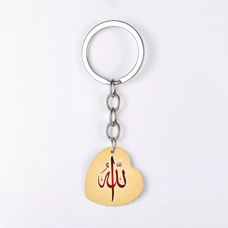 Detail Allah Keychain Nomer 19