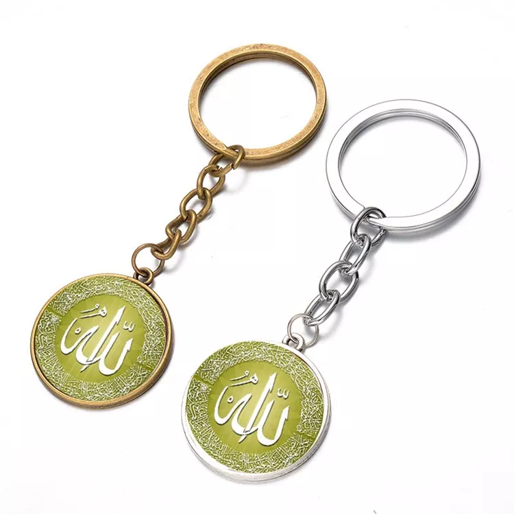 Detail Allah Keychain Nomer 21