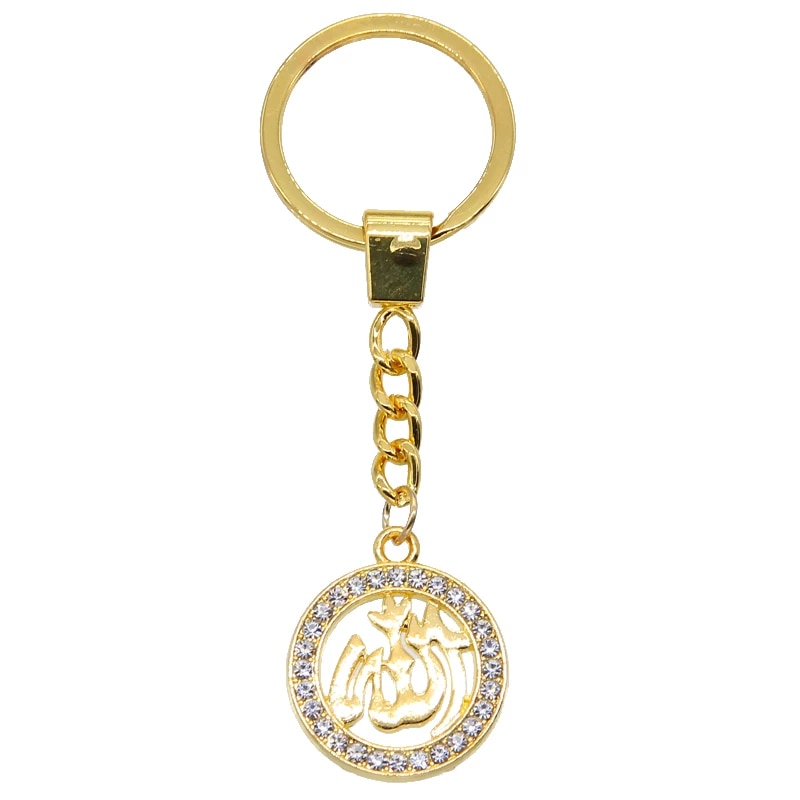 Detail Allah Keychain Nomer 29