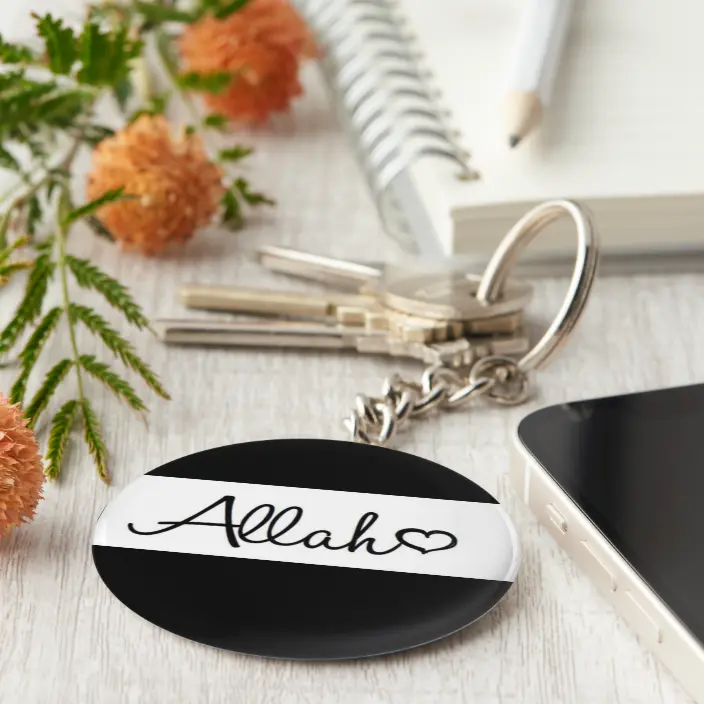 Detail Allah Keychain Nomer 37