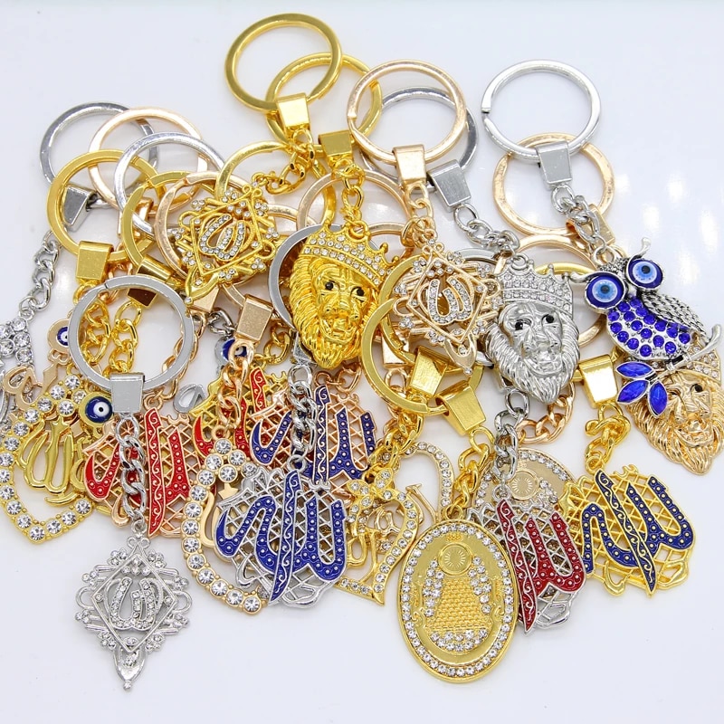 Detail Allah Keychain Nomer 43