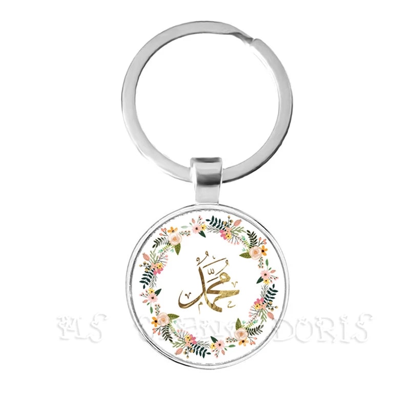 Detail Allah Keychain Nomer 44