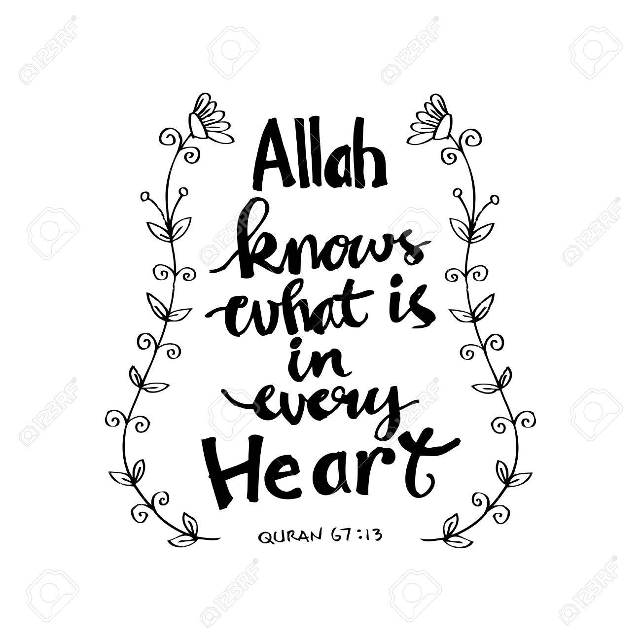 Detail Allah Knows Everything Quotes Nomer 55