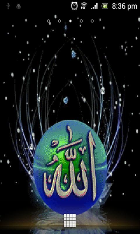 Detail Allah Live Wallpaper 3d Nomer 2