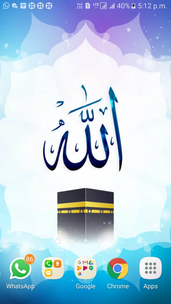 Detail Allah Live Wallpaper 3d Nomer 52