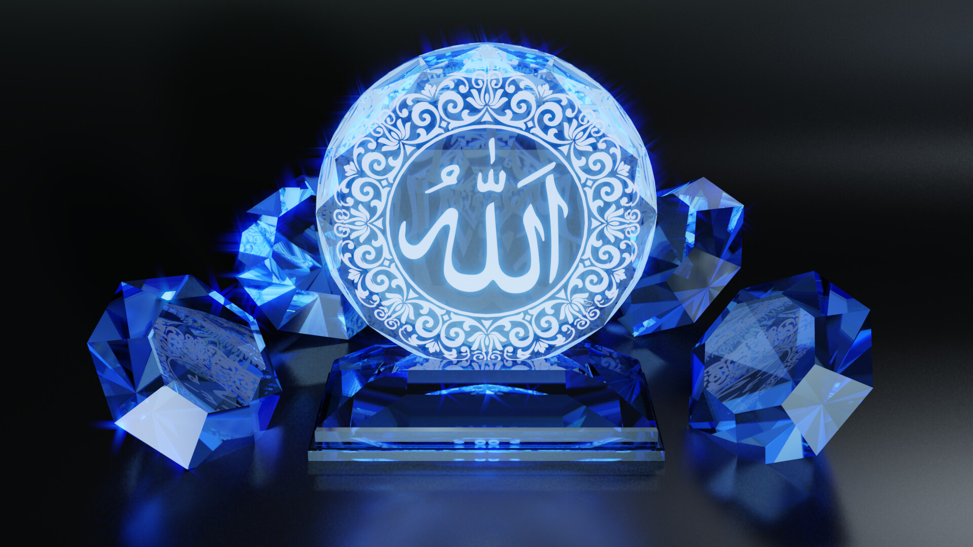 Detail Allah Logo Nomer 31