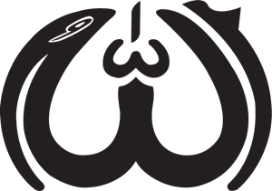 Detail Allah Logo Nomer 57