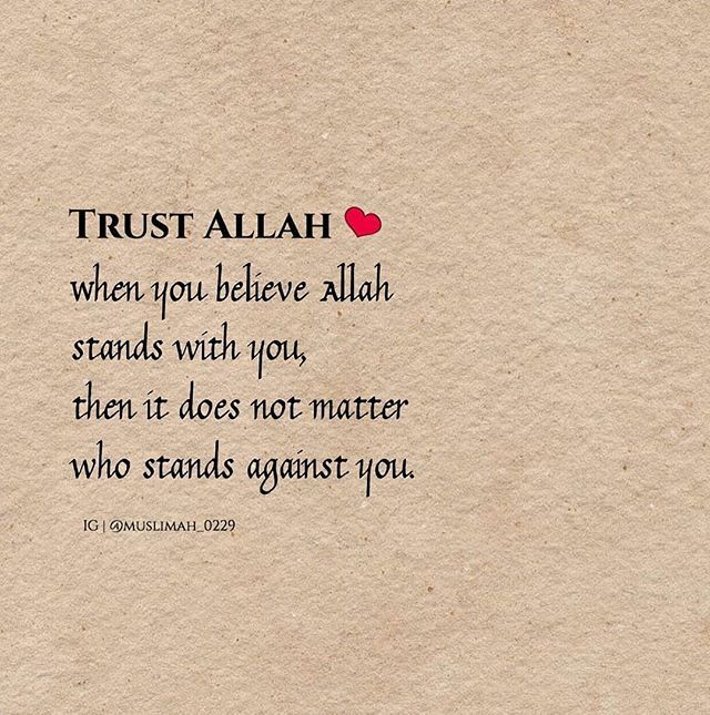 Allah Love Quotes - KibrisPDR