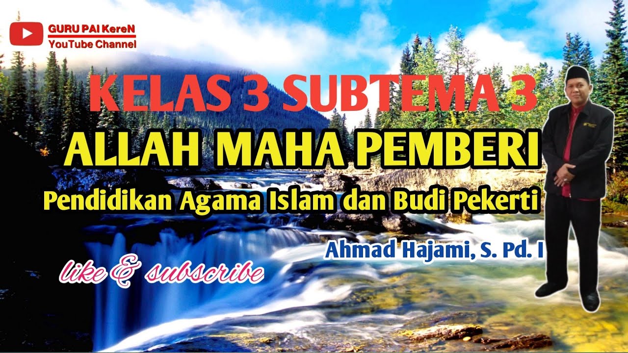 Detail Allah Maha Keren Nomer 24