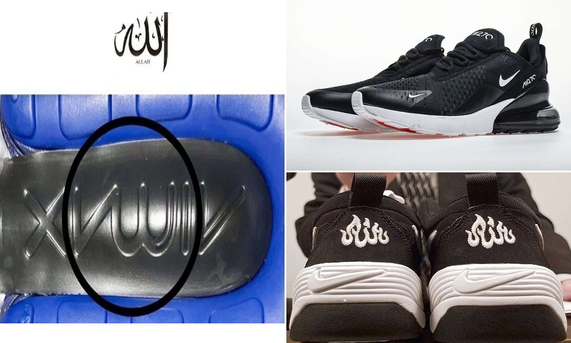 Detail Allah Naike Shoes Nomer 4